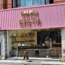 미쉬에레트 이미지