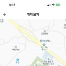 여수석유화학고등학교 이미지