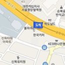 한진수정형외과의원 티스토리