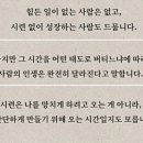 케이지에이투어