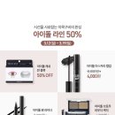 뽀오얀스킨&바디 이미지