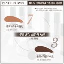 브라운상점 이미지