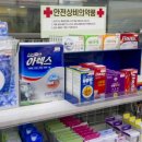 수24시편의점 이미지