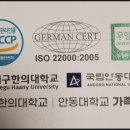 약돌농장 이미지