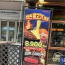 헤비스테이크 마곡점, 가성비 폭발하는 신메뉴 솔직후기 추천하는 마곡역맛집