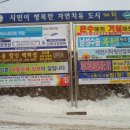정우물류 이미지