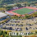 과천시 관문체육공원 이미지