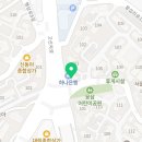 그리다;온미술교습소