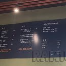 구래동양대창질마재 네이버블로그