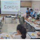 봄을빚다 이미지