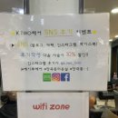 케이투헤어 - 안양시 동안구 엘에스로 92 | 케이투헤어