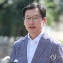 내삼경로당 이미지