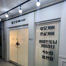 채우림뷰티 이미지