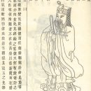 진평 티스토리