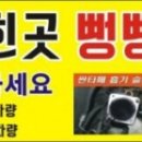 P1072 이미지