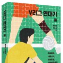 시몬슈퍼