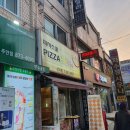 (주)명보주유소 | 피자스쿨 트러플 포테이토 피자와 스파게티, 솔직한 가성비 메뉴 추천