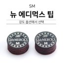 한밭당구장 이미지