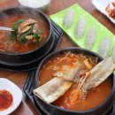 이가네해장국 이미지