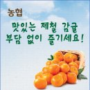 쌍용유통마트 이미지