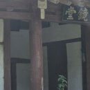 함경당(涵鏡堂) 네이버블로그