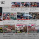 바비밸런스 연산점 이미지