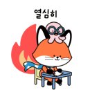 투모어휘트니스 조치원점 이미지