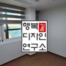 연세정의원 이미지