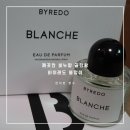 블랑쉬 | 한지민 향수 바이레도 블랑쉬 후기, 신세계백화점 슥닷컴 택배 언박싱