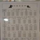 대구반려동물산업협동조합 함개하자냥 이미지