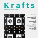 Krafts