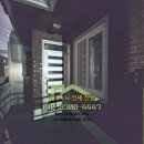 이마트24 가능타운점 이미지