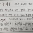 매쓰위너수학학원