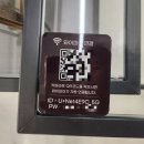 라성로 | 안산 태닝샵 &#39;그로우태닝&#39; 식전 신부관리, 아이유태닝 추천 | 피부톤, 결정돈을 위한 화이트태닝 첫 후기