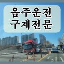 사천행정사 이미지