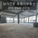 대덕동체육시설 이미지