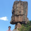 산들부동산공인중개사사무소 이미지