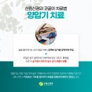 코자요03