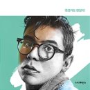 인물 그리기(드로잉) 이미지