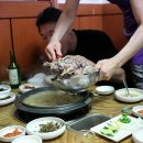 마천골 이미지