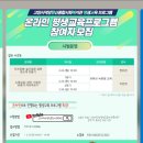 덕양행신종합사회복지관 이미지