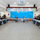 안성종합가스 이미지