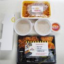 황제충무김밥 이미지