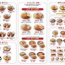 은화수식당 이미지