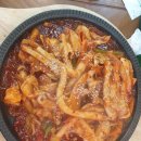 불타는참나무장작구이