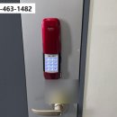 내흥3 LH아파트 이미지