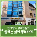 앞산베네스트 이미지