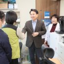 강원특별자치도강릉의료원 강원일보