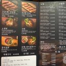 아지양 - 부산진구 서면문화로 22-9 | 아지양