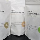 쌍치상회
